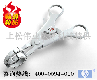 一次性包皮環切吻合器